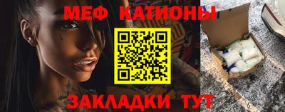 МДМА Будённовск