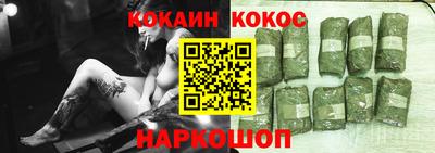 марки lsd Бугуруслан