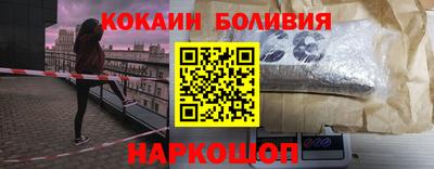 МДМА Будённовск