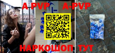 МДМА Будённовск