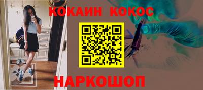 марки lsd Бугуруслан