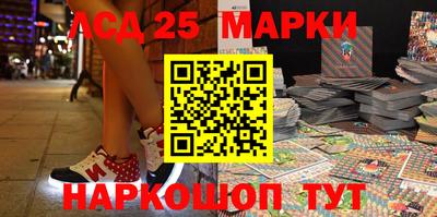 мефедрон VHQ Бузулук