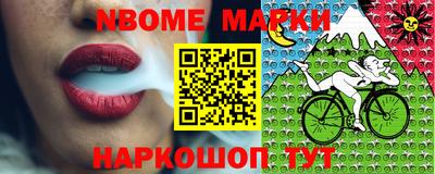 МДМА Будённовск