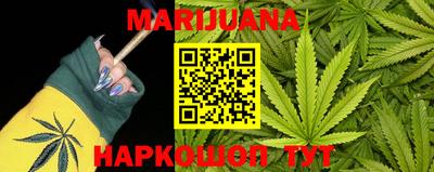 мефедрон VHQ Бузулук