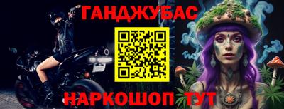 марки lsd Бугуруслан
