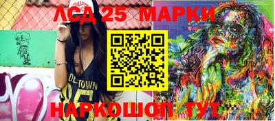 мефедрон VHQ Бузулук
