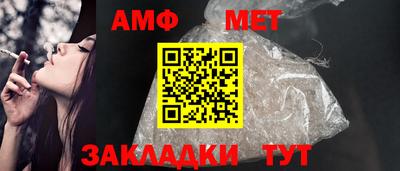 марки lsd Бугуруслан