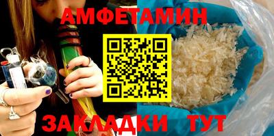 марки lsd Бугуруслан