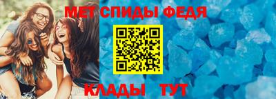 мефедрон VHQ Бузулук