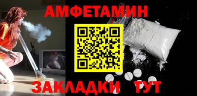 марки lsd Бугуруслан
