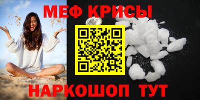 марки lsd Бугуруслан
