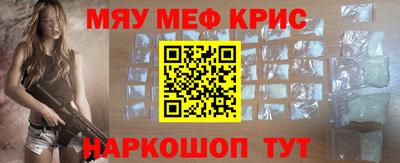 марки lsd Бугуруслан